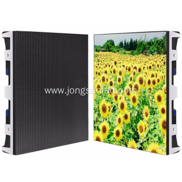 HD P5 Indoor Full Color LED Display Panel